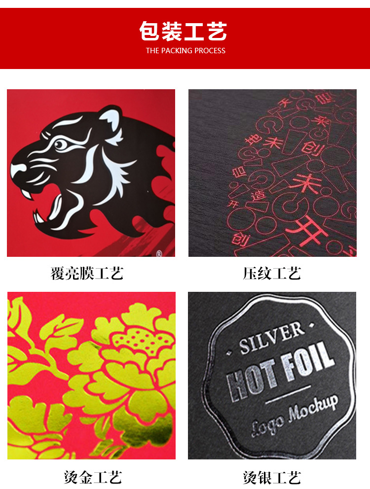 牛皮紙盒_10.jpg