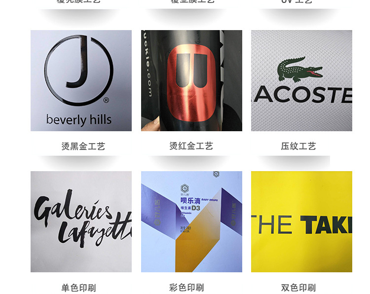 中秋月餅包裝盒子定做-保健品硬紙板紙盒