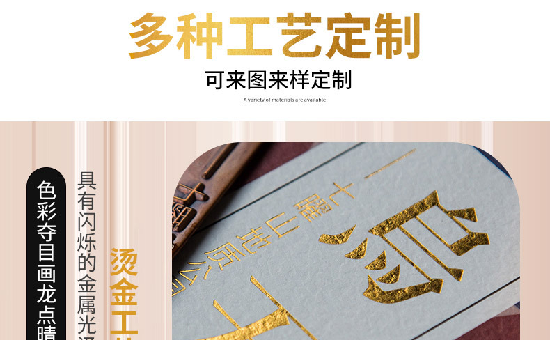 包裝盒定做_20.jpg