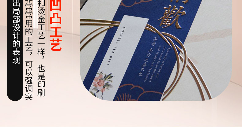 白卡紙數(shù)據(jù)線包裝盒定制_23.jpg