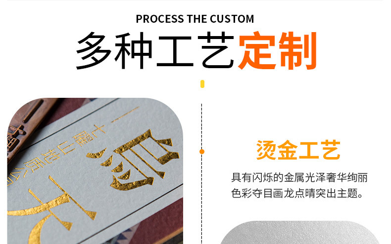 包裝盒彩色印刷定制_22.jpg