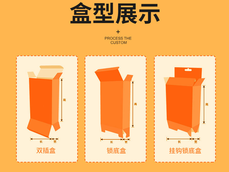 詳情頁(yè)_22.jpg