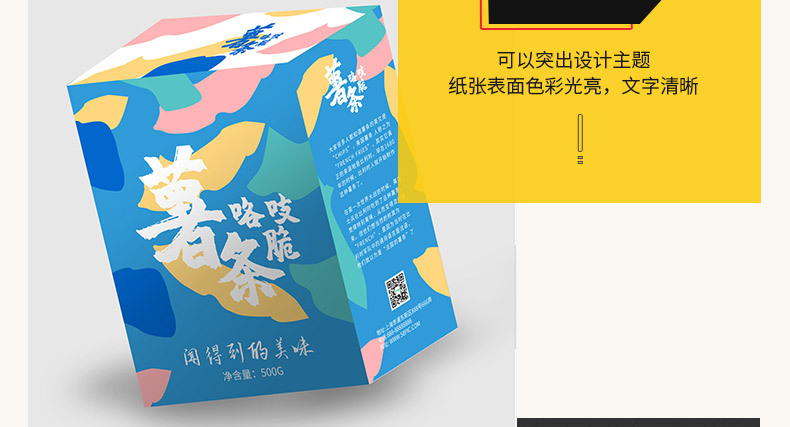 詳情頁(yè)_15.jpg