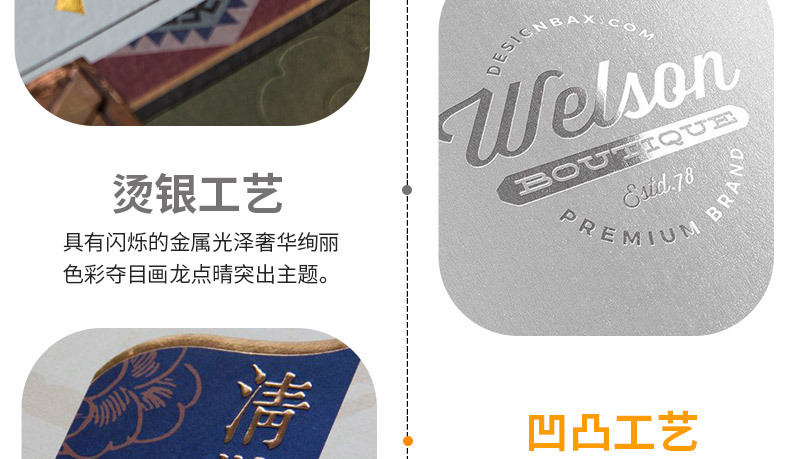 瓦楞紙包裝盒定做_23.jpg