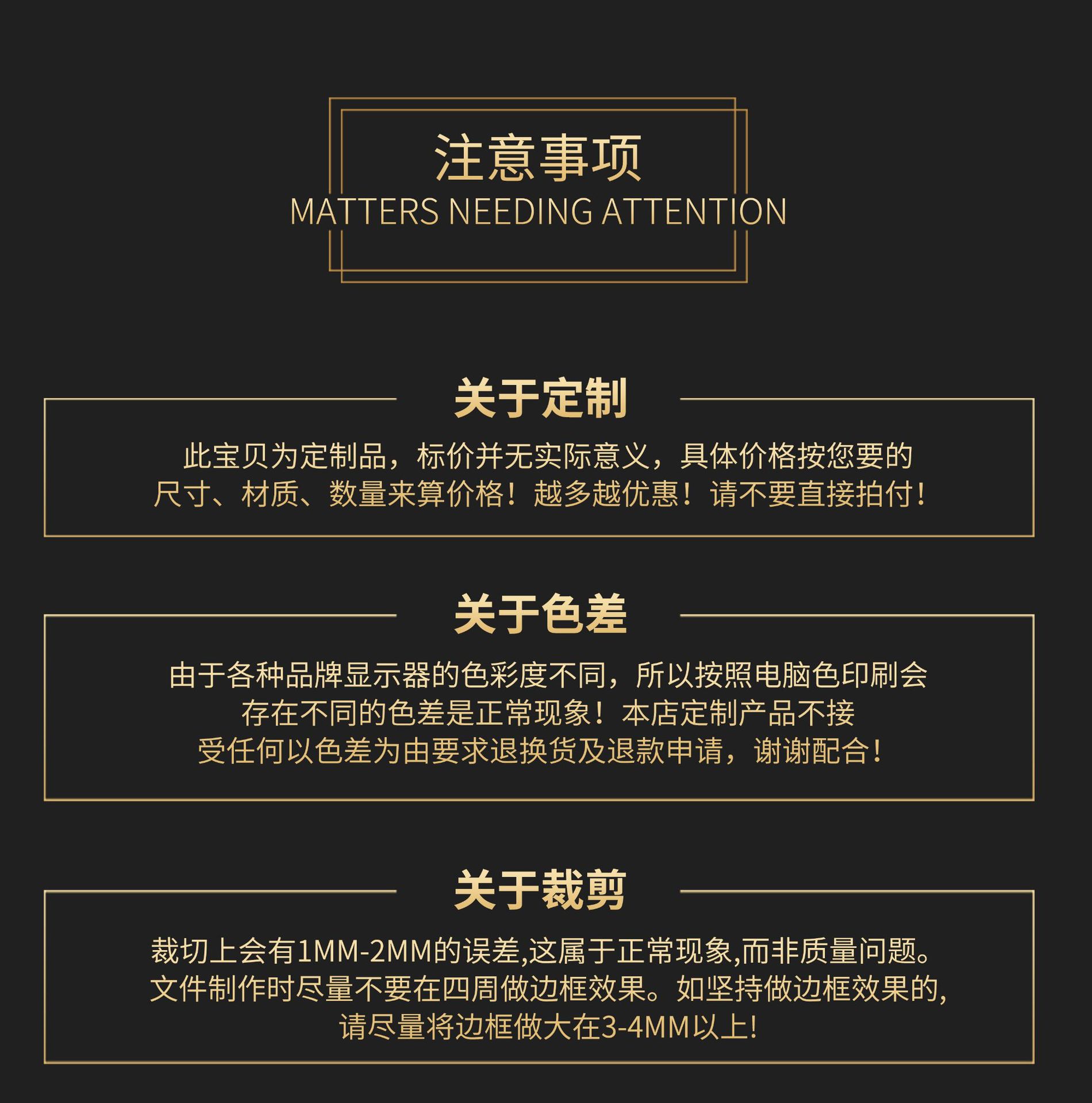 畫冊7
