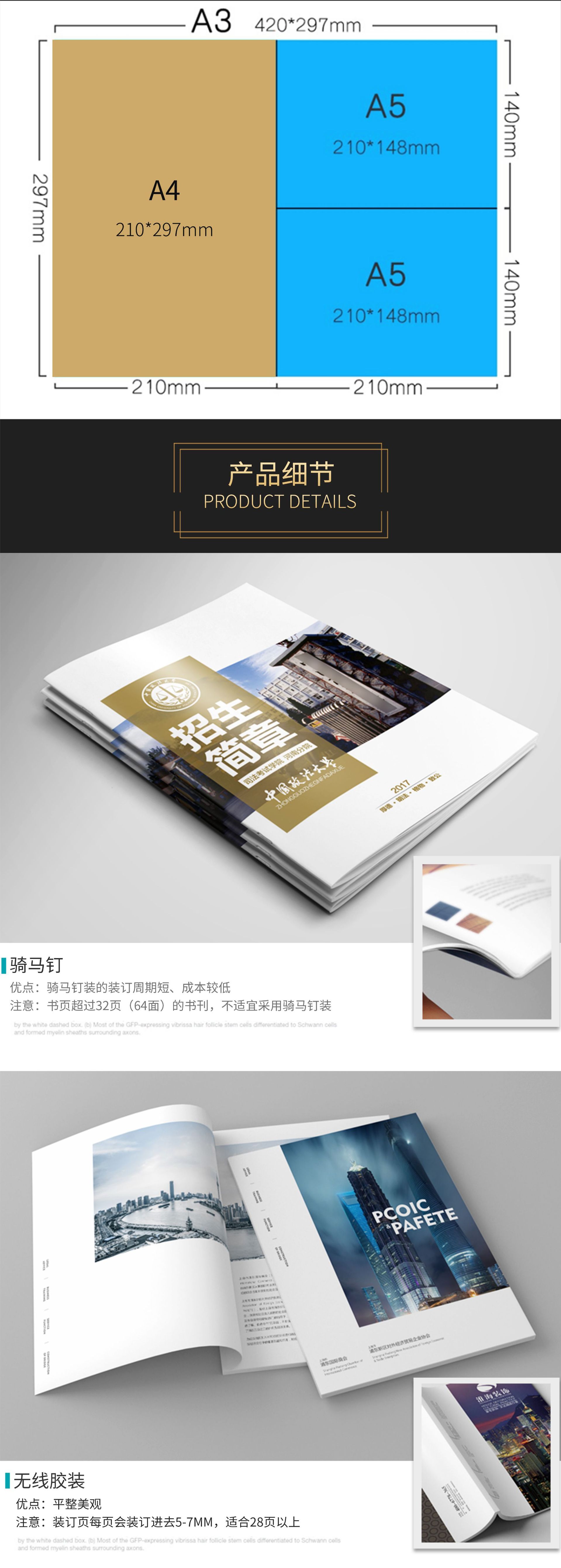 畫冊2