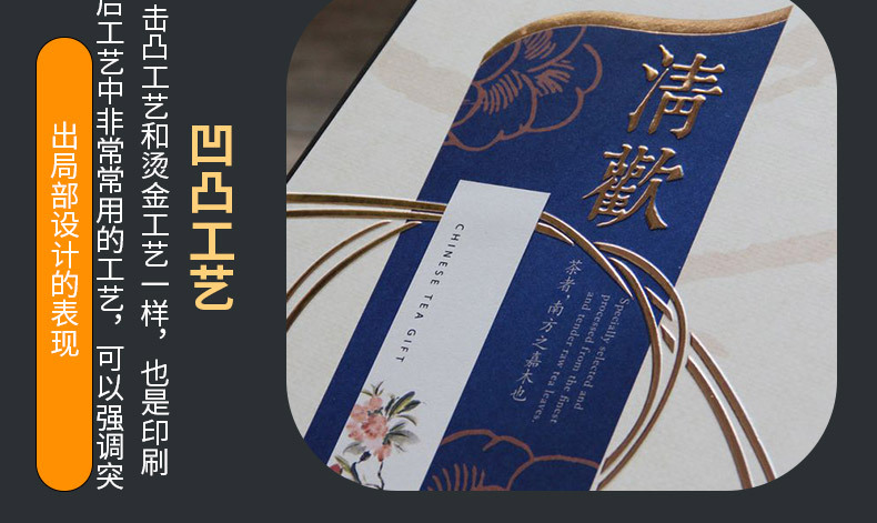 詳情頁(yè)_19.jpg