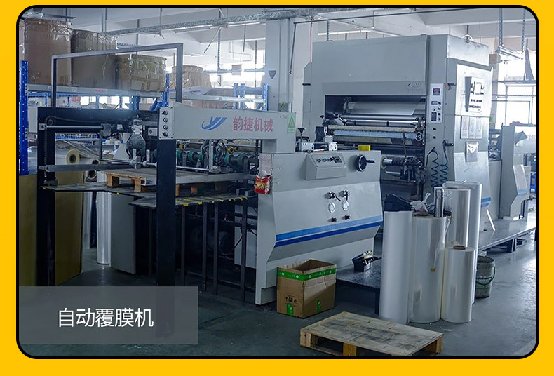 牛皮紙開窗數(shù)碼包裝盒定做_07.jpg