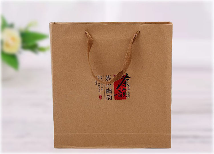 茶葉手提紙袋食品包裝袋牛皮紙袋定做禮品袋